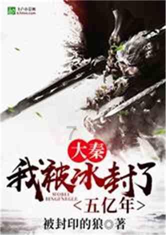 逗小猴开心系列172