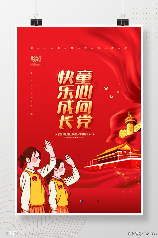 亮化方案开始试行,跟手电筒说拜拜!夜“爬”泰山变为夜“游”泰山